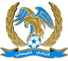 Sport Fußballvereine Asien Jordanien Al-Faisaly Club 
