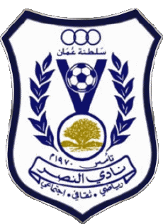 Sports Soccer Club Asia Oman Al Nasr Salalah 