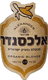 Bebidas Cervezas Israel Alexander Blazer 