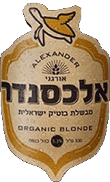 Boissons Bières Israël Alexander Blazer 