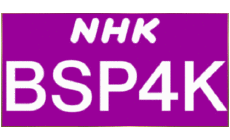 Multi Media Channels - TV World Japan NHK-BSP4K 