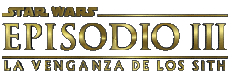 Multi Media Movies International Star Wars Episode 03 La Venganza de los Sith Logo 