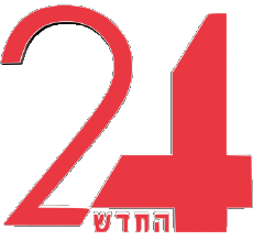 Multi Media Channels - TV World Israel Channel 24 (Arutz) 