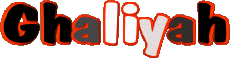 Prénoms FEMININ - Maghreb Musulman G Ghaliyah 