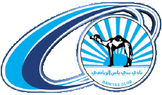 Deportes Fútbol  Clubes Asia Logo Emiratos Árabes Unidos Baniyas SC 