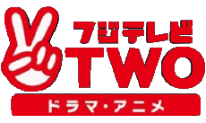 Multi Média Chaines - TV Monde Japon Fuji TV Two 