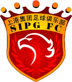 2014 - SIPG-Deportes Fútbol  Clubes Asia China Shanghai  FC 
