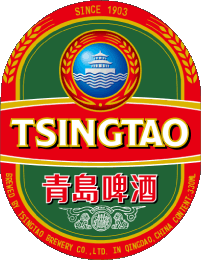 Bebidas Cervezas China Tsingtao 