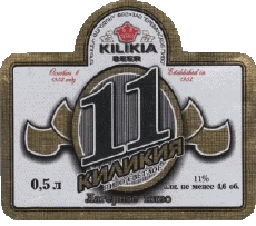 Drinks Beers Armenia Kilikia Beer 