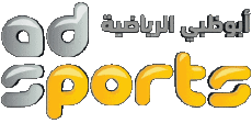 Multimedia Canali - TV Mondo Emirati Arabi Uniti Abu Dhabi Sports 