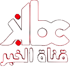 Multimedia Canali - TV Mondo Algeria KBC TV 