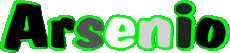 Nombre MASCULINO - España A Arsenio 