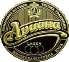 Boissons Bières Bulgarie Apuaha 