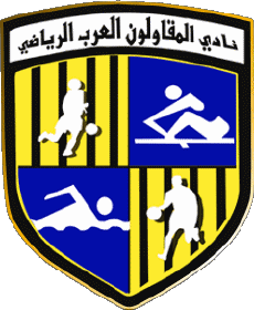 Sports Soccer Club Africa Egypt Al Mokawloon Al Arab SC 