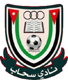 Sports FootBall Club Asie Jordanie Sahab FC 