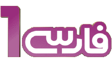 Multi Média Chaines - TV Monde Emirats Arabes Unis Farsi1 