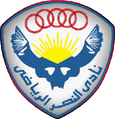 Sports FootBall Club Afrique Logo Egypte Al Nasr Cairo 