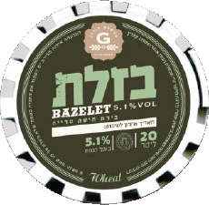Bebidas Cervezas Israel Bazelet-Beer 