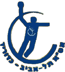 Sportivo Pallamano - Club  Logo Israele Asa Tel Aviv 