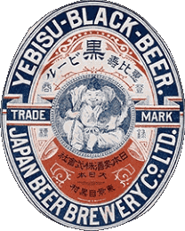 Getränke Bier Japan Yebisu 