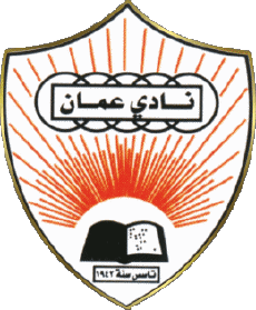 Sports Soccer Club Asia Oman Oman Club 