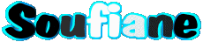 Prénoms MASCULIN - Maghreb Musulman S Soufiane 