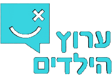 Multi Média Chaines - TV Monde Israël Arutz HaYeladim 