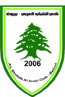 Sports Soccer Club Asia Lebanon Al Shabab 