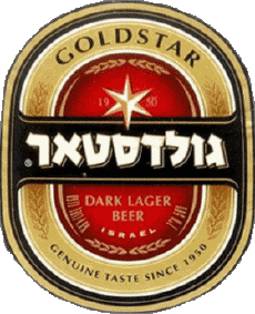 Boissons Bières Israël GoldStar 