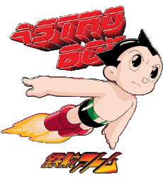Multi Média Manga Astro Boy 