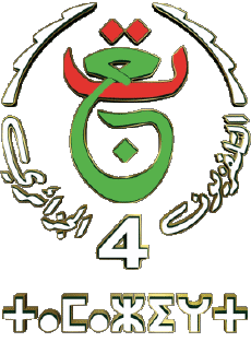 Multimedia Canali - TV Mondo Algeria TV4 