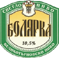 Getränke Bier Bulgarien Bolyarka 