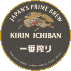Boissons Bières Japon Kirin-Ichiban 