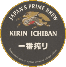 Getränke Bier Japan Kirin-Ichiban 