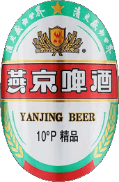 Getränke Bier China Yanjing-Beer 