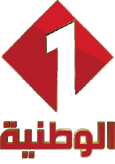 Multimedia Canales - TV Mundo Túnez Wataniya 1 