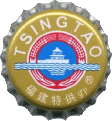 Bebidas Cervezas China Tsingtao 