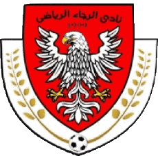Sports Soccer Club Africa Egypt El Raja 