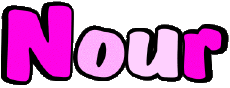 Nome FEMMINILE - Maghreb Musulmano N Nour 