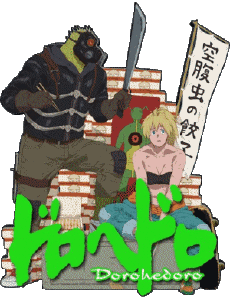 Multimedia Manga Dorohedoro 