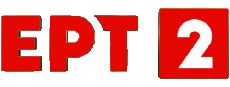 Multimedia Canali - TV Mondo Grecia ERT2 