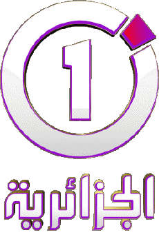 Multi Media Channels - TV World Algeria El Djazairia One 