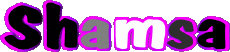 Prénoms FEMININ - Maghreb Musulman S Shamsa 