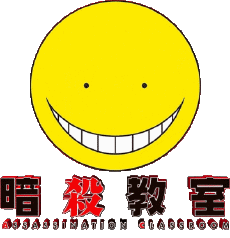 Multimedia Manga Assassination Classroom 