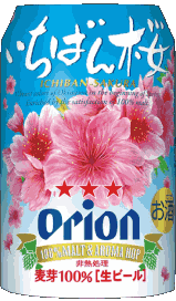 Bebidas Cervezas Japón Orion 