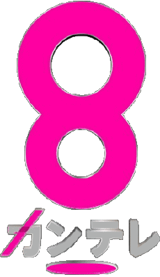 Multi Media Channels - TV World Japan Kansai Telecasting Corporation 