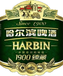 Drinks Beers China Harbin 