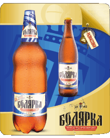 Bevande Birre Bulgaria Bolyarka 