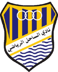 Deportes Fútbol  Clubes Asia Koweït Al Sahel SC 