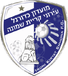 Sport Fußballvereine Asien Logo Israel Hapoël Ironi Kiryat Shmona 